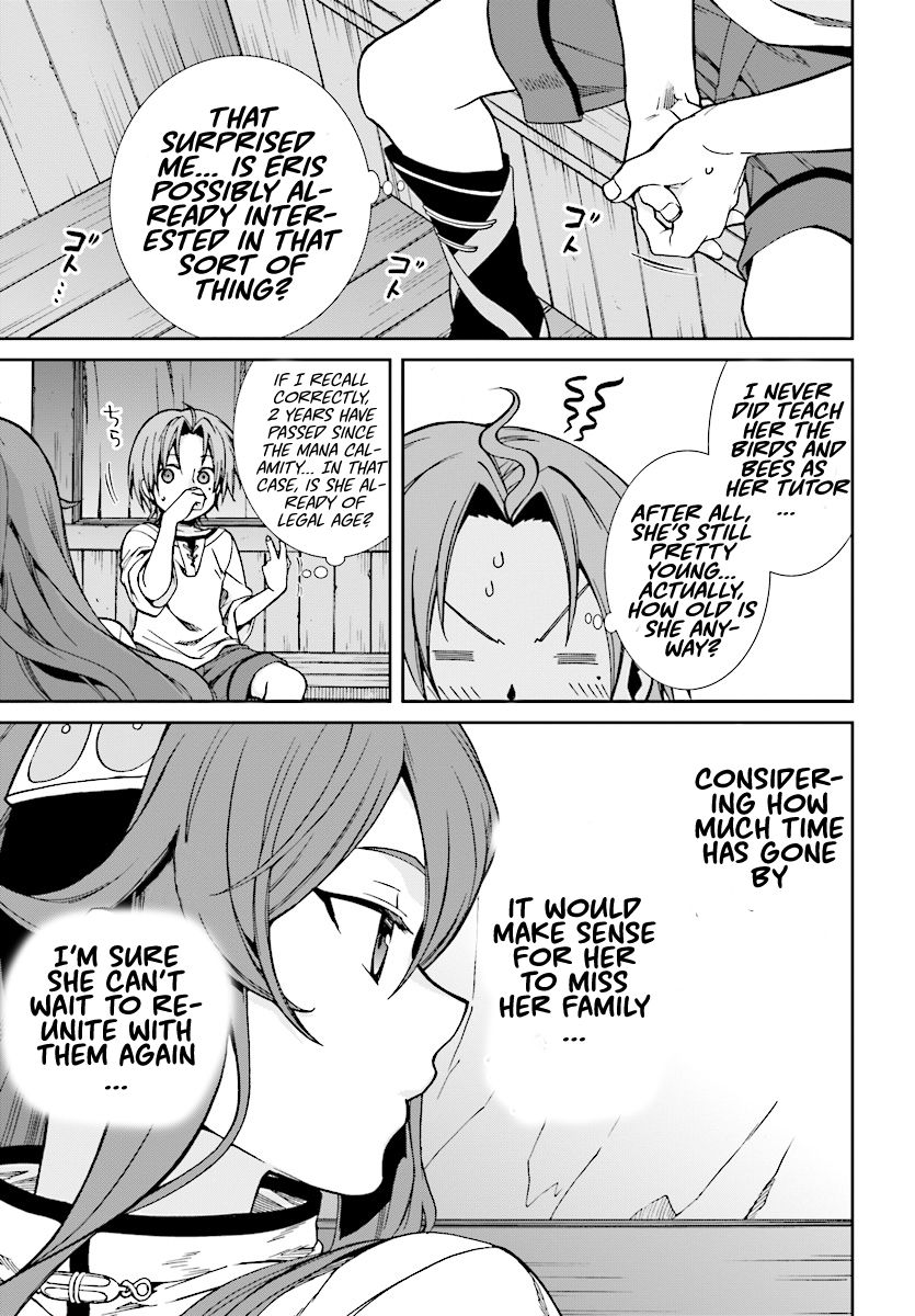 Jobless Reincarnation, Chapter 43 image 11